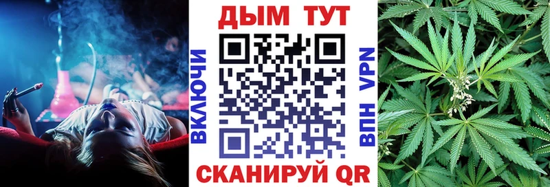 Купить Чудово Галлюциногенные грибы  ГАШИШ  Марихуана  Кокаин 