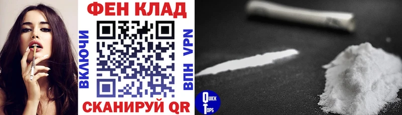 АМФ VHQ  Чудово 