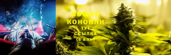 тгк Баксан