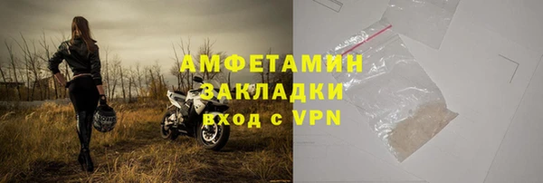 прущая мука Пересвет