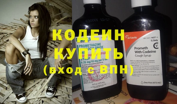 тгк Баксан