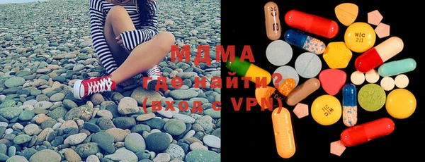 гашик Балахна