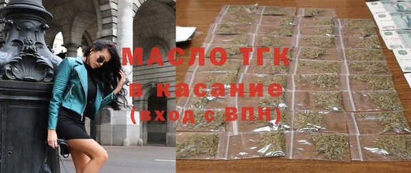 тгк Баксан