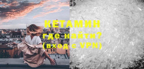 ГАЛЛЮЦИНОГЕННЫЕ ГРИБЫ Балабаново