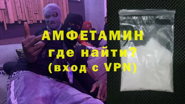 ГАЛЛЮЦИНОГЕННЫЕ ГРИБЫ Балабаново
