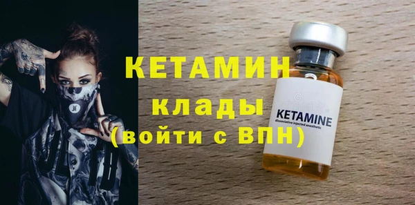 ГАЛЛЮЦИНОГЕННЫЕ ГРИБЫ Балабаново