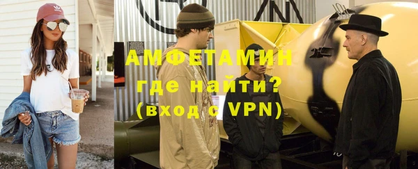 ГАЛЛЮЦИНОГЕННЫЕ ГРИБЫ Балабаново
