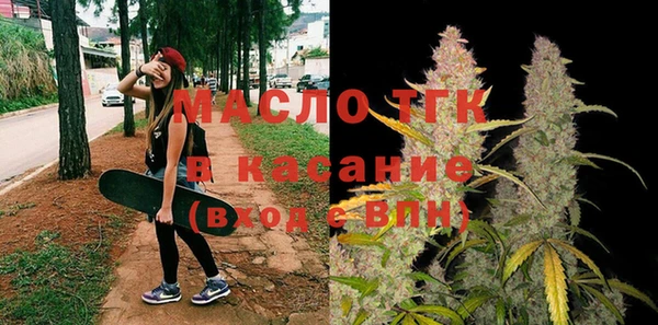 ГАЛЛЮЦИНОГЕННЫЕ ГРИБЫ Балабаново