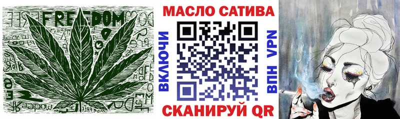 сколько стоит  Чудово  Дистиллят ТГК вейп 