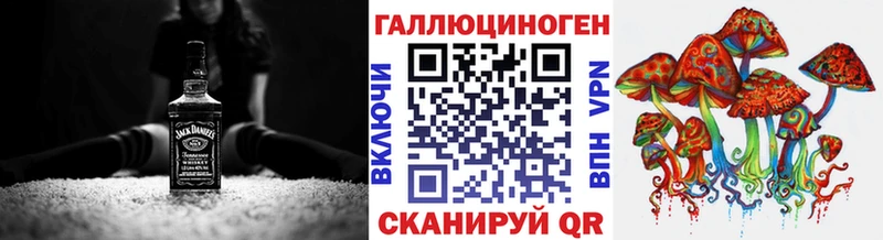 купить наркотики цена  Чудово  Галлюциногенные грибы Psilocybine cubensis 
